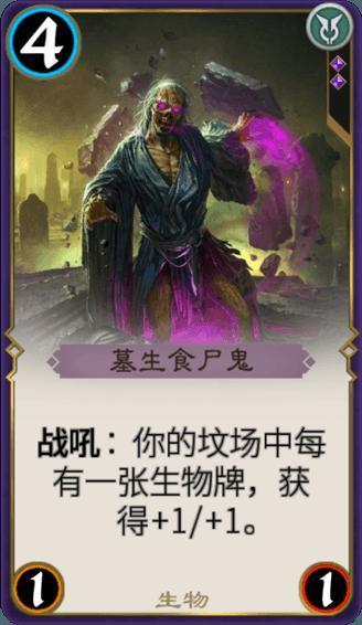 广骏集团控股完成配售合共2280万股 净筹约210万港元