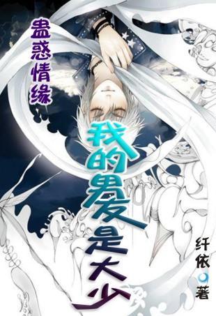 农发行漯河市分行开展“加强安全教育 筑牢安全防线”主题党日活动