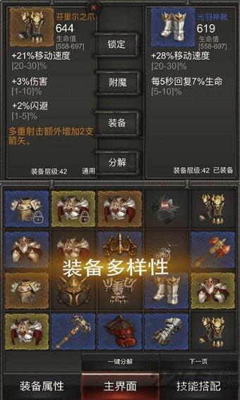 舞蹈学院