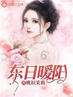 宁沪高速:第十届第二十四次董事会会议于1月26日召开