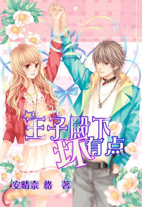 海岛纪元