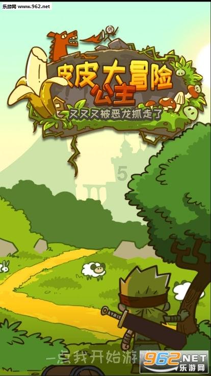 小脑萎缩你想治疗吗？这样做就对了
