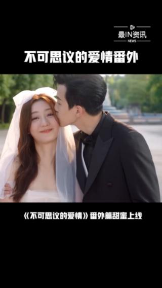 新泡泡大作战