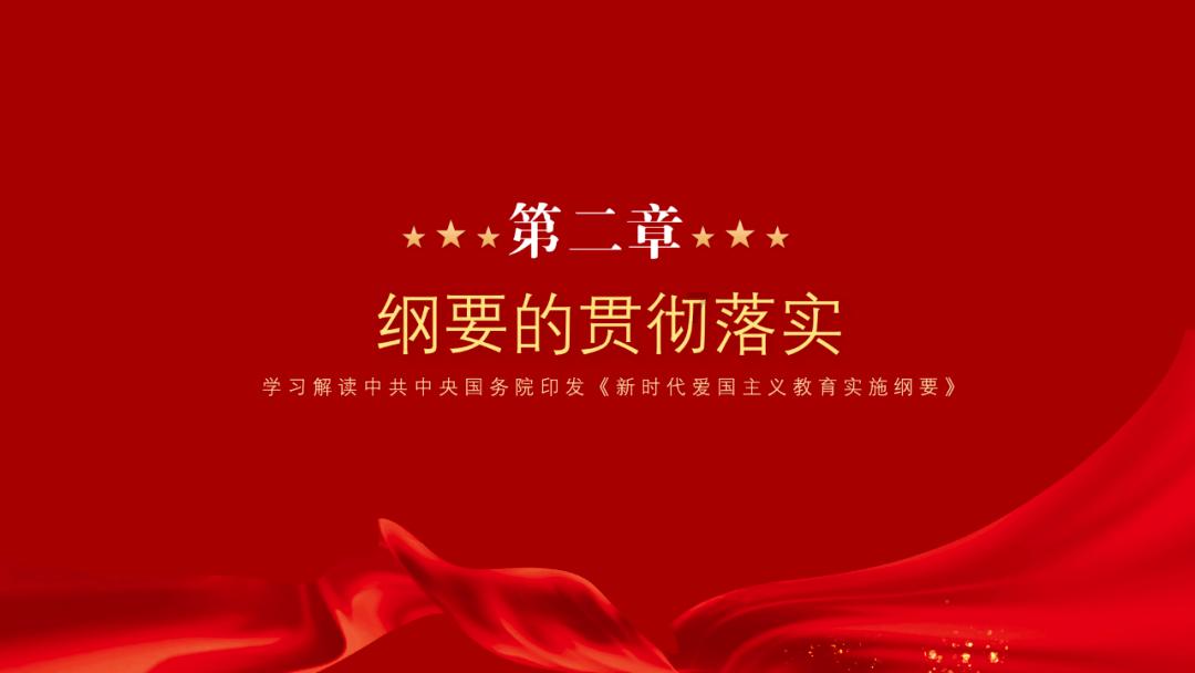 汽车华容道