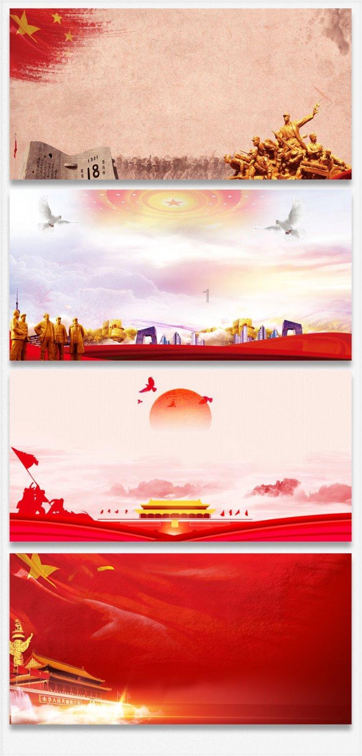 多权威机构联合发布报告:以健康驱动空气污染与气候变化协同治理