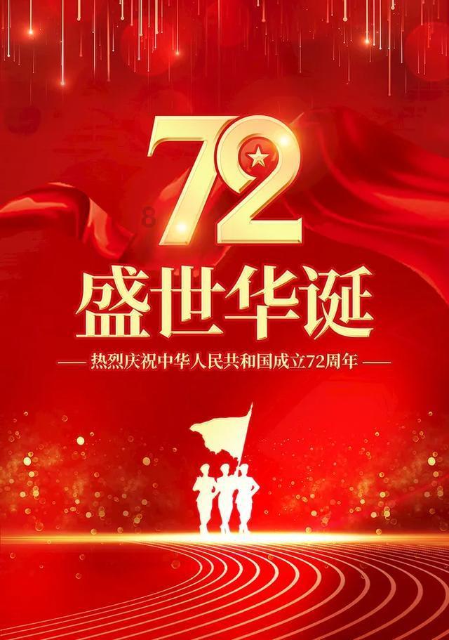 伊卡洛斯之子