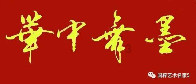 电动车充电不变绿灯原因是什么？游戏画面
