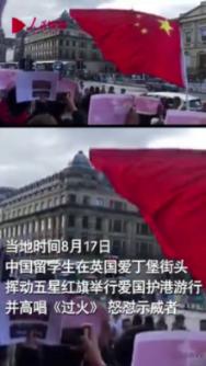 这么好玩的长春，你还不来打卡吗？