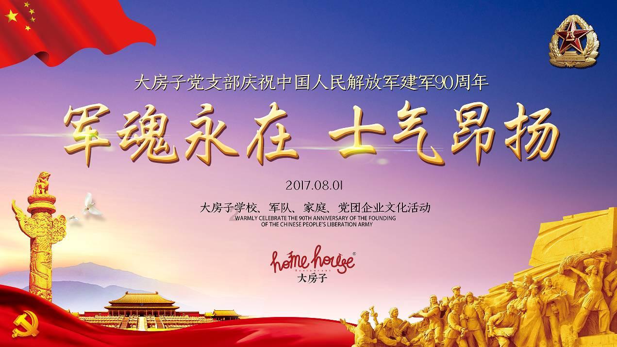 奥利维亚收养猫