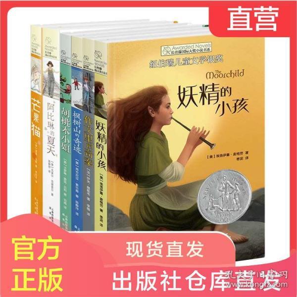 作为情侣，你们有哪些超甜的日常？游戏画面