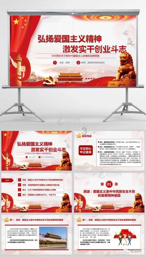 排第二仅次于Netflix,苹果公司人均创收234.8万美元