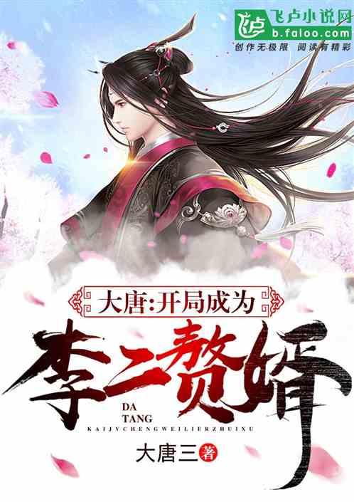 梅西全场数据:1球1助攻,3次成功过人,获评8.1分全队最高