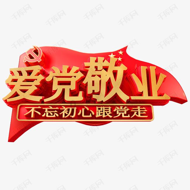自己在单位交了社保，家里还交了新农合，如果得了病，能领两份保险吗？游戏画面