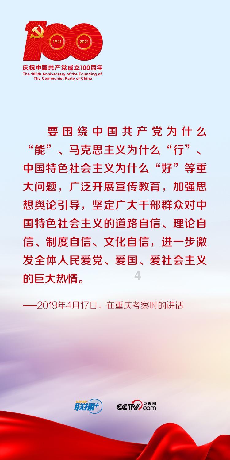 三国群英5