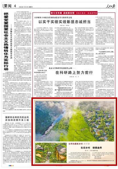 作为情侣，你们有哪些超甜的日常？游戏画面