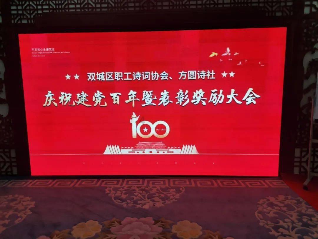 越野车涂颜色