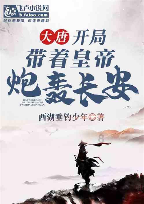 小孩在什么日子里收到锡兵作为他的礼物游戏画面
