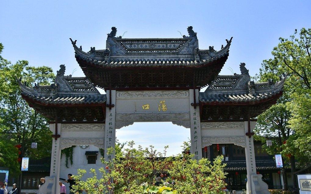 网上的星座运势能信吗？游戏画面